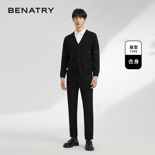 贝纳川绗线描边设计男士时尚开衫ECK316002402 商品图2