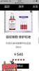 780直邮 科颜氏新款抗初老元气弹精华100ml  国内专柜一瓶30ml就580了 美国代购，无中文标签，介意慎拍 商品缩略图8