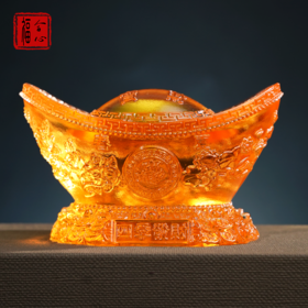 【钰涵老师推荐】古法琉璃元宝