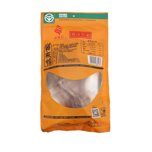 蒋凤记-酱板鸭保鲜装-500g 商品图5