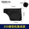 【货号08013】东城皮带锯布袋 达美255锯铝机集尘带 商品缩略图0