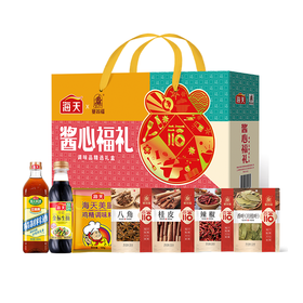 塞翁福 酱心福礼调味品1565克