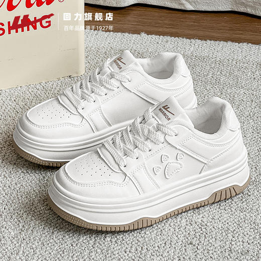 回力女鞋小白鞋春季新款爆款百搭休闲运动鞋子女款厚底板鞋女1486 商品图1