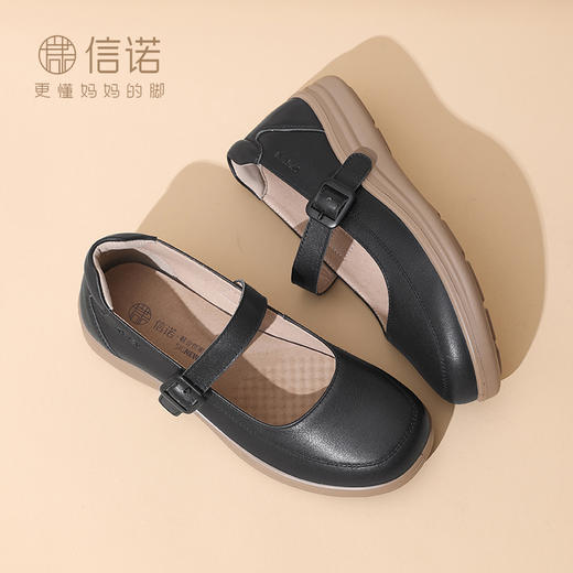 信诺真皮舒适女鞋2025新款春季运动休闲鞋软底中老年不累脚妈妈鞋 商品图3