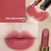 【限时特惠】CHANEL 香奈儿魅力丝绒口红3.5g 商品缩略图2