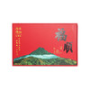 福顺红茶90g 商品缩略图1