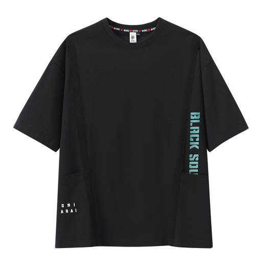 ONIARAI/鬼洗25春夏新茶文化茉莉花香味凉感短袖男女款 B840269 商品图3