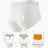 【樱姿娜小花朵内裤87009】，小清新碎花内裤，5条礼盒装 商品缩略图5