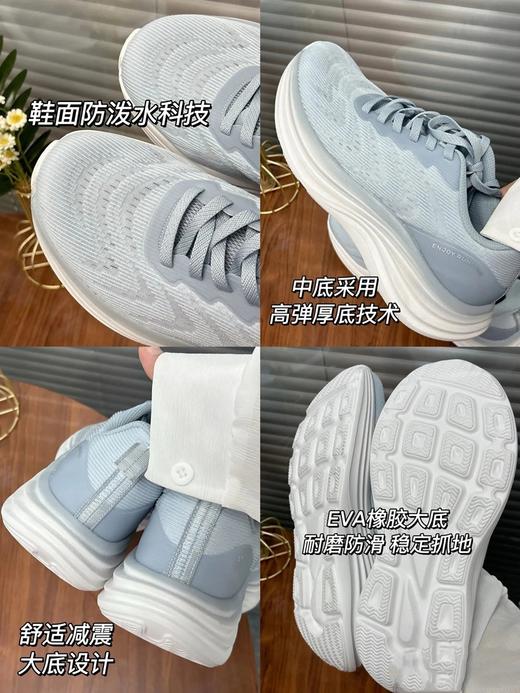 JUSTBOOM灵动【缓震厚底轻跑鞋合集】对标美国Ho*a轻跑鞋改进款❗国货安Ta御用代工厂！JB24518/JB24101 商品图3