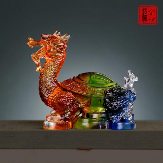 【易德老师推荐】古法琉璃龙龟 商品图1