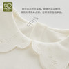 拉比-童衣类（春）I5精致反领后开衣米白（PH) 商品缩略图1