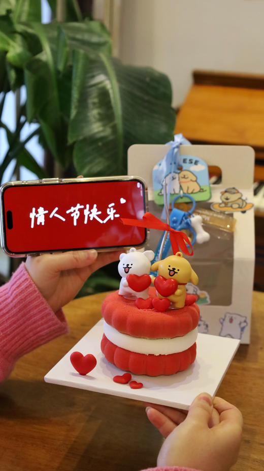 爱心线条小狗饼干慕斯 商品图0