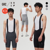GRC桀骛无尽春夏季新款TECH骑行服双箭头背带短裤自行车骑行裤男 商品缩略图0
