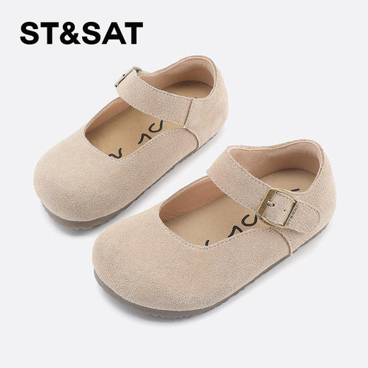【童鞋】星期六舒适软底百搭玛丽珍马卡龙女童勃肯SSD1191L0L 商品图3