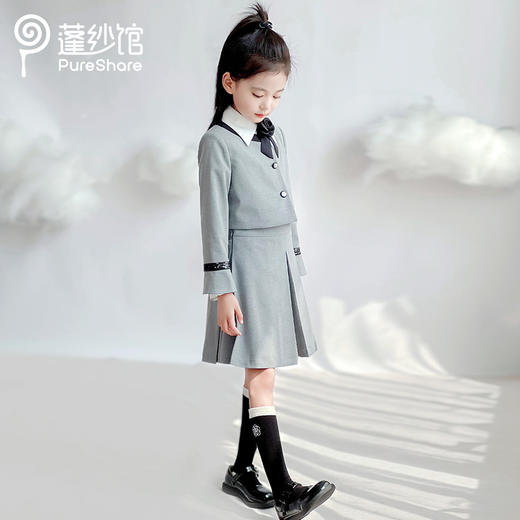 PureShare 罗马假日套装 商品图1