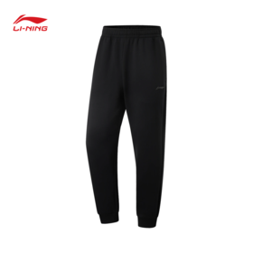 【抄底！299任选2件】李宁健身系列男子束脚卫裤AKLV059