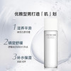 Shiseido 资生堂 男士活力均衡水 150ml 商品缩略图2