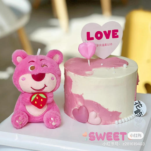LOVE草莓🍓熊～情人节专享4寸淡奶水果夹心 商品图0