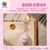 24片 钥匙扣拼图 A3877 去赏樱-Hello Kitty系列 商品缩略图4