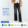 【威化裤】SPS牛仔裤女宽松直筒拖地裤苹果形simplepiece S41J032 商品缩略图3