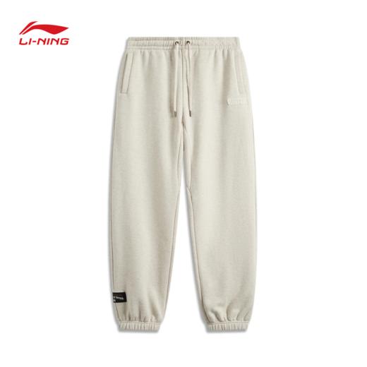 【抄底！299任选2件】李宁男子卫裤2025春季新款反伍系列束脚宽松运动长裤AKLV013 商品图0