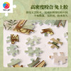 329片 书衣拼图 YA1059 穆夏-一日之计在于晨 商品缩略图2