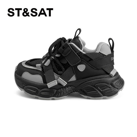 【童鞋】星期六透气网面时尚运动男女童老爹鞋SSD1192L44 商品图7