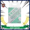 韩国纯豆腐猫砂爱宠爱猫lovecat无尘易结团N1同厂原味绿茶味7L/袋 商品缩略图1