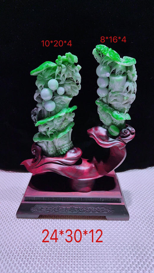620850翡翠摆件【节节高升】 商品图0