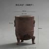 鸿渐风炉 |  古鼎型  煎茶 可兼备  铁壶/银壶  砂铫 商品缩略图0