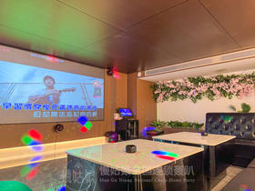 天津慢姑娘聚开心轰趴馆