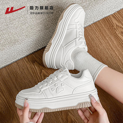 回力女鞋小白鞋春季新款爆款百搭休闲运动鞋子女款厚底板鞋女1486 商品图3