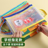 开学季福利！【科目分类文件袋】双层学科拉链大容量中小学生用作业袋透明网纱A4资料袋语文分科书袋试卷收纳袋学生装卷子的袋子 商品缩略图2