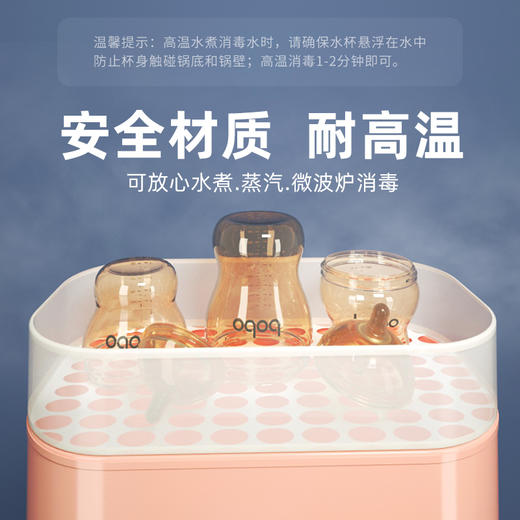 bobo 超宽口奶瓶 180ml/280ml 商品图2