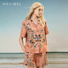 Solo seta女士海边度假风短袖短裤丝麻套装印花睡衣2025年秋季 商品缩略图0