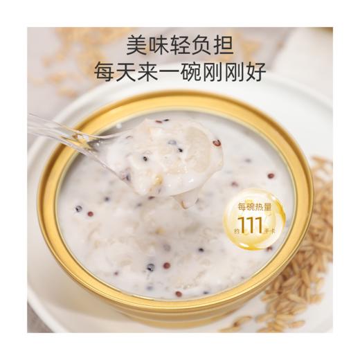 塞翁福 厚椰银耳燕窝粥165克*6碗 商品图2