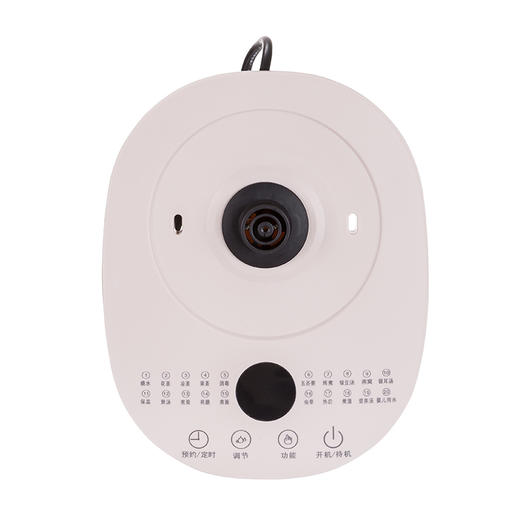 齐心多功能养生壶LC-405   1.2L 白 商品图2