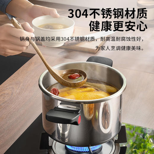 【康巴赫】新升级炫动双档位压力锅 更安全【22cm-5.5L】304不锈钢压力锅 三层钢压力快锅家用燃气电磁炉通用防爆高压锅【14050246】 DSZ22-6L 商品图2
