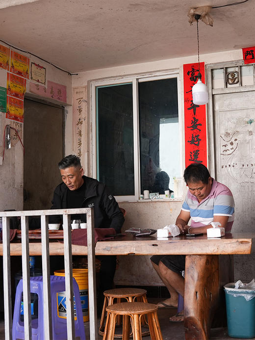 【福利分享】【凤凰寨窝心散茶】2025年头春凤凰寨“窝心”核心古树资源，福利分享给茶友，让茶友感受一下“窝心”古树的真正魅力！500克/份 商品图2