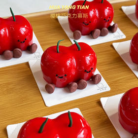 樱为有你🍒樱桃巧克力慕斯