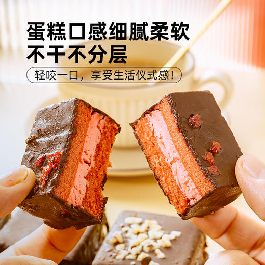 糖学友生酮食品MCT油巧克力梦龙派堡脆皮蛋糕无糖精无麸质 商品图2