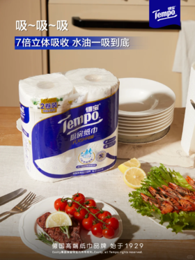 不挂了，卷一下吧