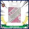 韩国纯豆腐猫砂爱宠爱猫lovecat无尘易结团N1同厂原味绿茶味7L/袋 商品缩略图0