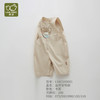 拉比-童衣类（春）I5自然背带裤卡其（PH) 商品缩略图0
