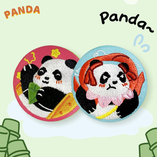 北动熊猫刺绣马口铁徽章系列-哪吒组合 商品图1