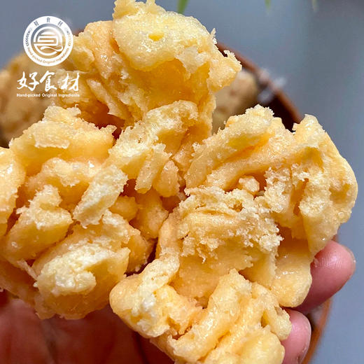 CY-原切沙琪玛 商品图2