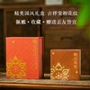 九华山开G手串、生肖绳 | 祈福过香风雅伴身串，九华山直发，七款可选【7天预售发货】 商品缩略图5