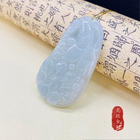 荷花鱼翡翠吊坠