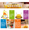 千岛源 亚麻籽油4L 商品缩略图3