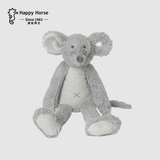 Happy Horse 明迪鼠儿童玩偶 商品图0